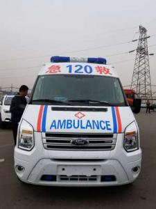 五指山市跨省长途