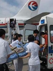 五指山市接送服务